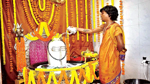  Hara Hara Mahadeva హర హర మహాదేవ