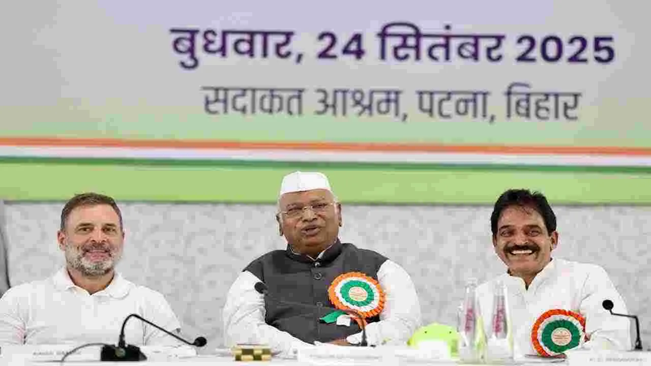 Patna CWC Meeting: పాట్నాలో ప్రారంభమైన సీడబ్ల్యూసీ సమావేశం.. 