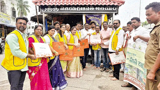 ప్లాస్టిక్‌ వాడకాన్ని తగ్గించాలి