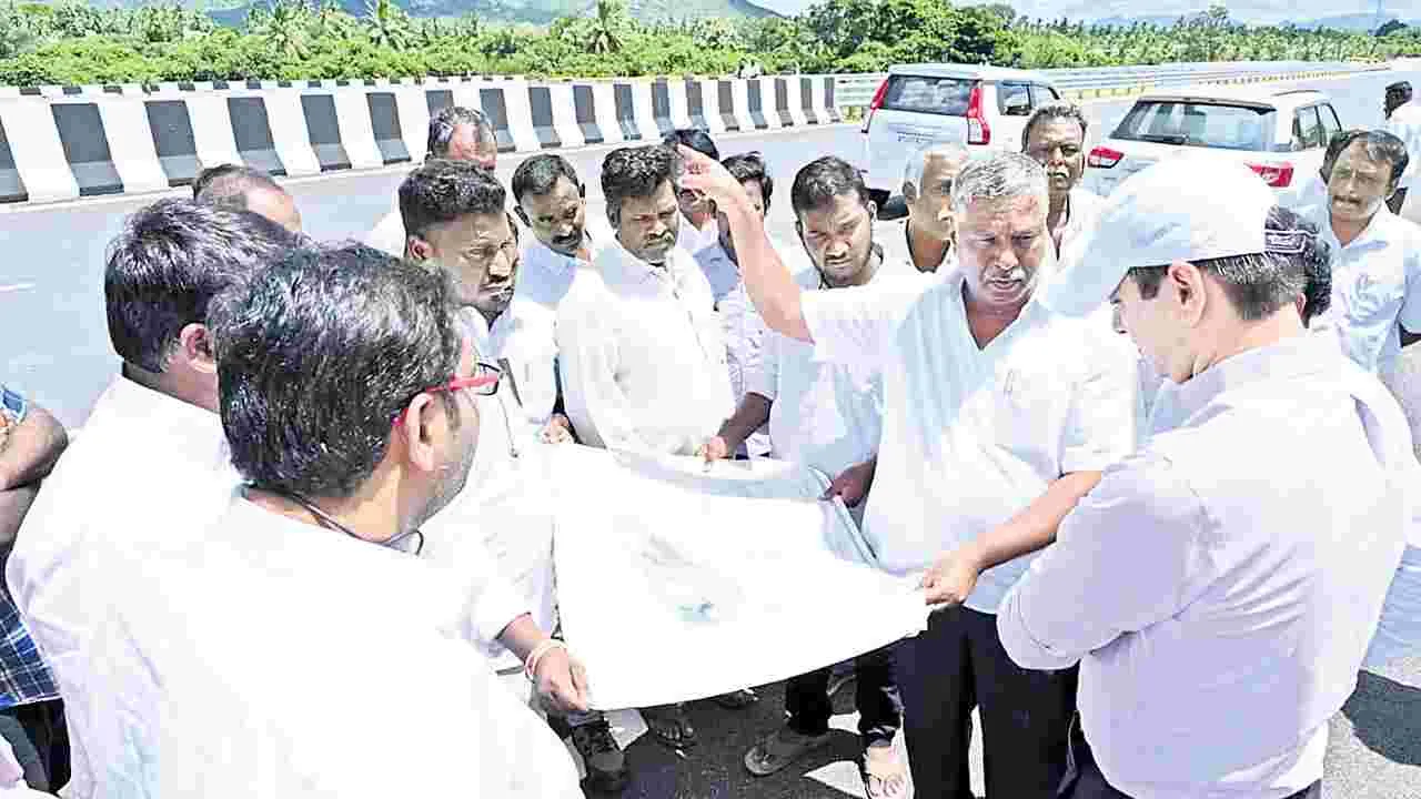 Polyhos: ఎస్‌ఆర్‌పురంలో పాలీహోస్‌ !