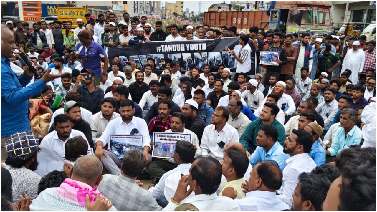Vikarabad: తాండూరులో నిరసన.. మన్నెగూడ - హైదరాబాద్ రోడ్డు విస్తరణకు డిమాండ్