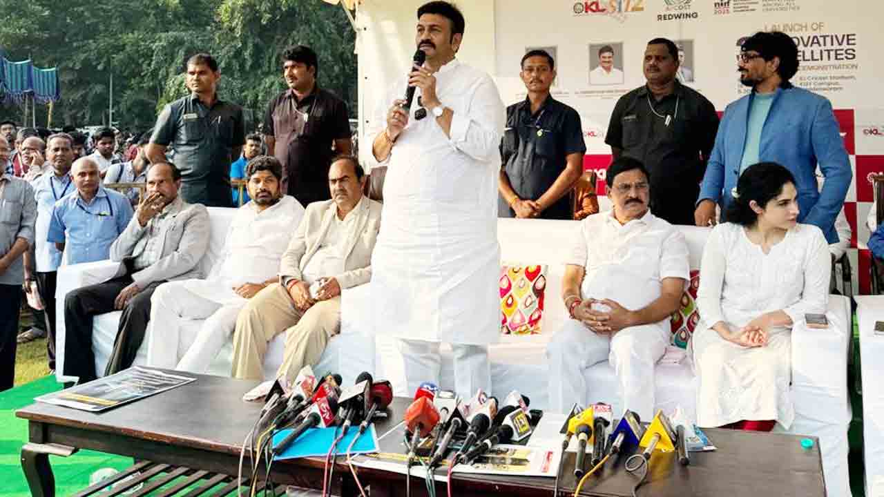 Nano Satellite Launch: గుంటూరు జిల్లాలో నానో శాటిలైట్ లాంచింగ్