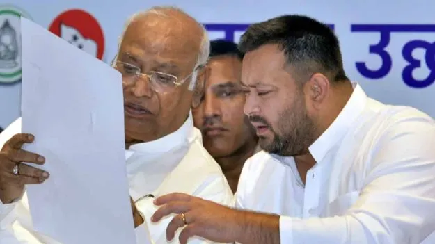Bihar Elections: 125 సీట్లలో ఆర్జేడీ పోటీ.. వెలువడనున్న అధికారిక ప్రకటన 