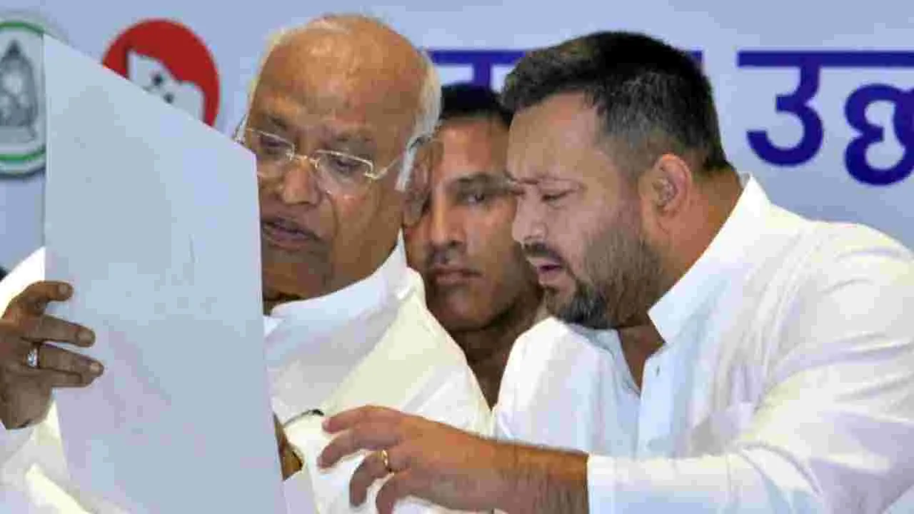 Bihar Elections: 125 సీట్లలో ఆర్జేడీ పోటీ.. వెలువడనున్న అధికారిక ప్రకటన