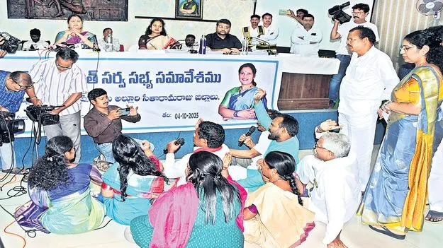 జడ్పీలో రాజకీయం