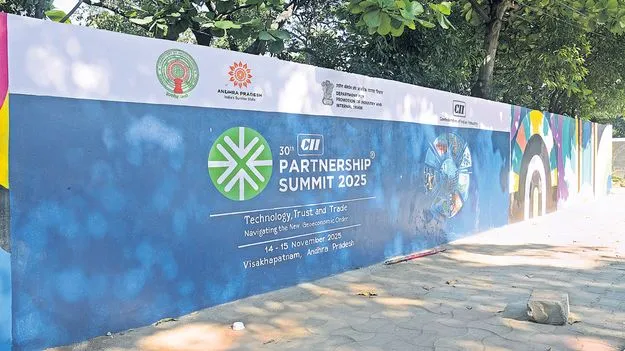 పెట్టుబడుల సదస్సుకు భారీ ఏర్పాట్లు