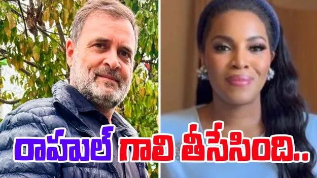 Mary Millben Defends PM Modi: మోదీకి మద్దతుగా అమెరికా సింగర్.. రాహుల్‌ గాంధీపై విమర్శలు..