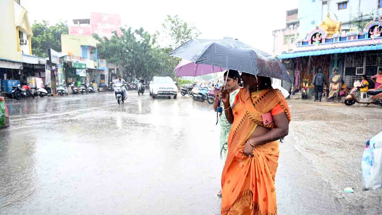Rain In Tirupati: తిరుపతిలో దంచికొట్టిన వాన