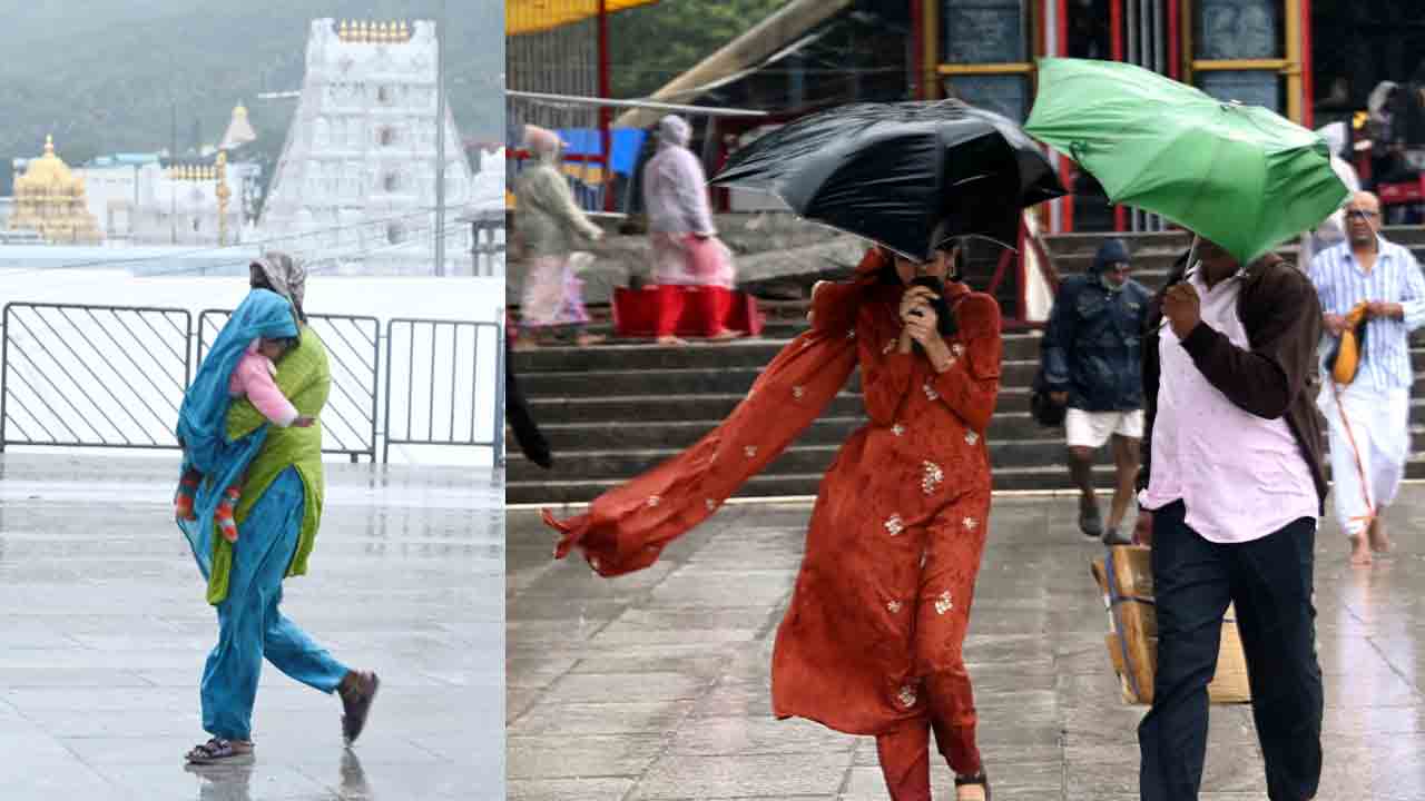 Cyclone Montha: మొంథా తుపాన్.. రాష్ట్రవ్యాప్తంగా భారీ వర్షాలు..