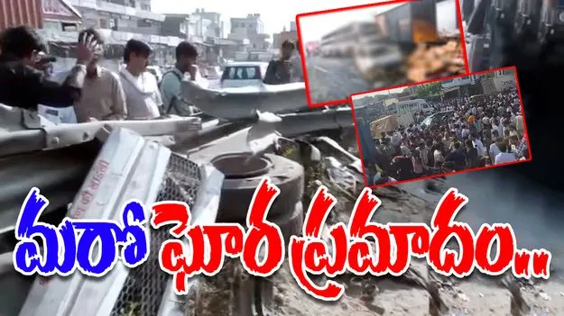 Drunk Truck Driver Crashes: మద్యం మత్తులో బీభత్సం సృష్టించిన ట్రక్ డ్రైవర్.. 14 మంది మృతి.. 