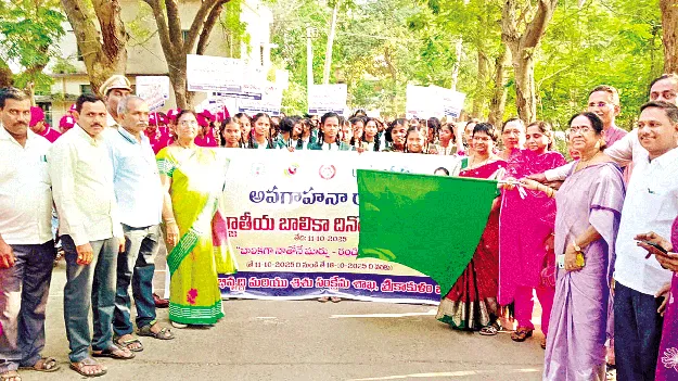 బాల్య వివాహాలను నియంత్రించాలి