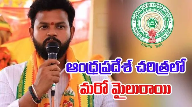 Google AI Hub in Visakha: విశాఖలో గూగుల్ AI హబ్..  ఆంధ్రప్రదేశ్‌లో కొత్త మైలురాయి