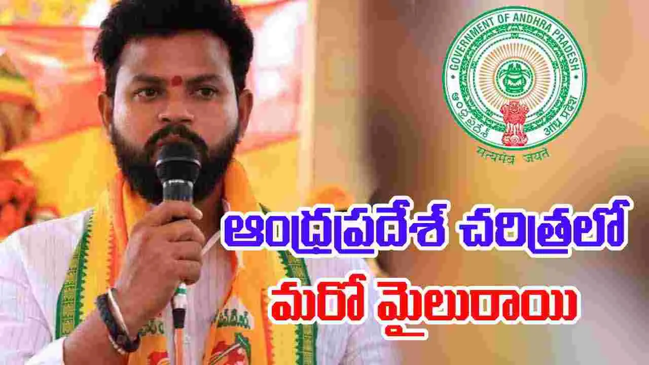 Google AI Hub in Visakha: విశాఖలో గూగుల్ AI హబ్..  ఆంధ్రప్రదేశ్‌లో కొత్త మైలురాయి