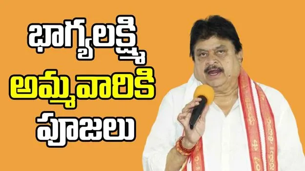 Ramchandra Rao: జీఎస్టీ తగ్గించి ప్రజలకు మోదీ బహుమతి ఇచ్చారు: రాంచందర్ రావు