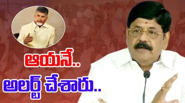 Minister Ramanarayana Reddy: కొద్దిపాటి జాగ్రత్తలు తీసుకుంటే ప్రమాదం తప్పేది.. 
