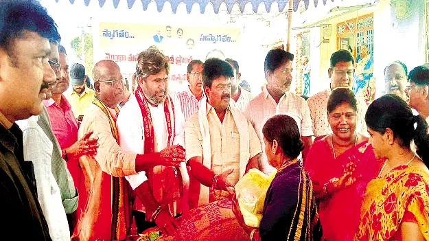 సీఎం చంద్రబాబుతోనే సంక్షేమం, అభివృద్ధి