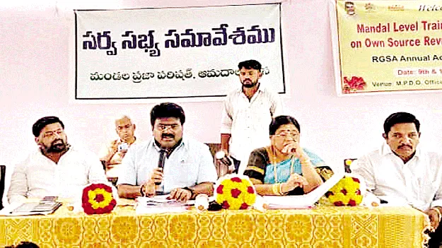 సంక్షేమ పథకాలు సక్రమంగా అందాలి