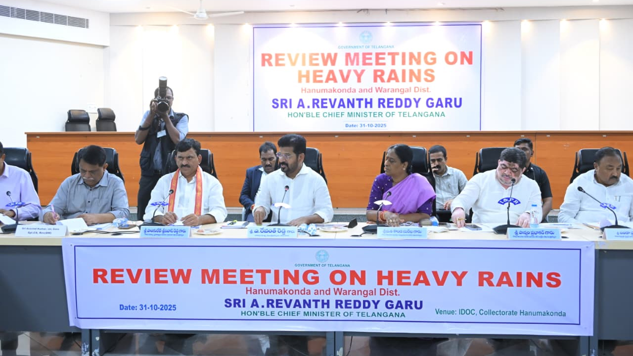Montha Cyclone: హనుమకొండలో సీఎం రేవంత్ పర్యటన.. 