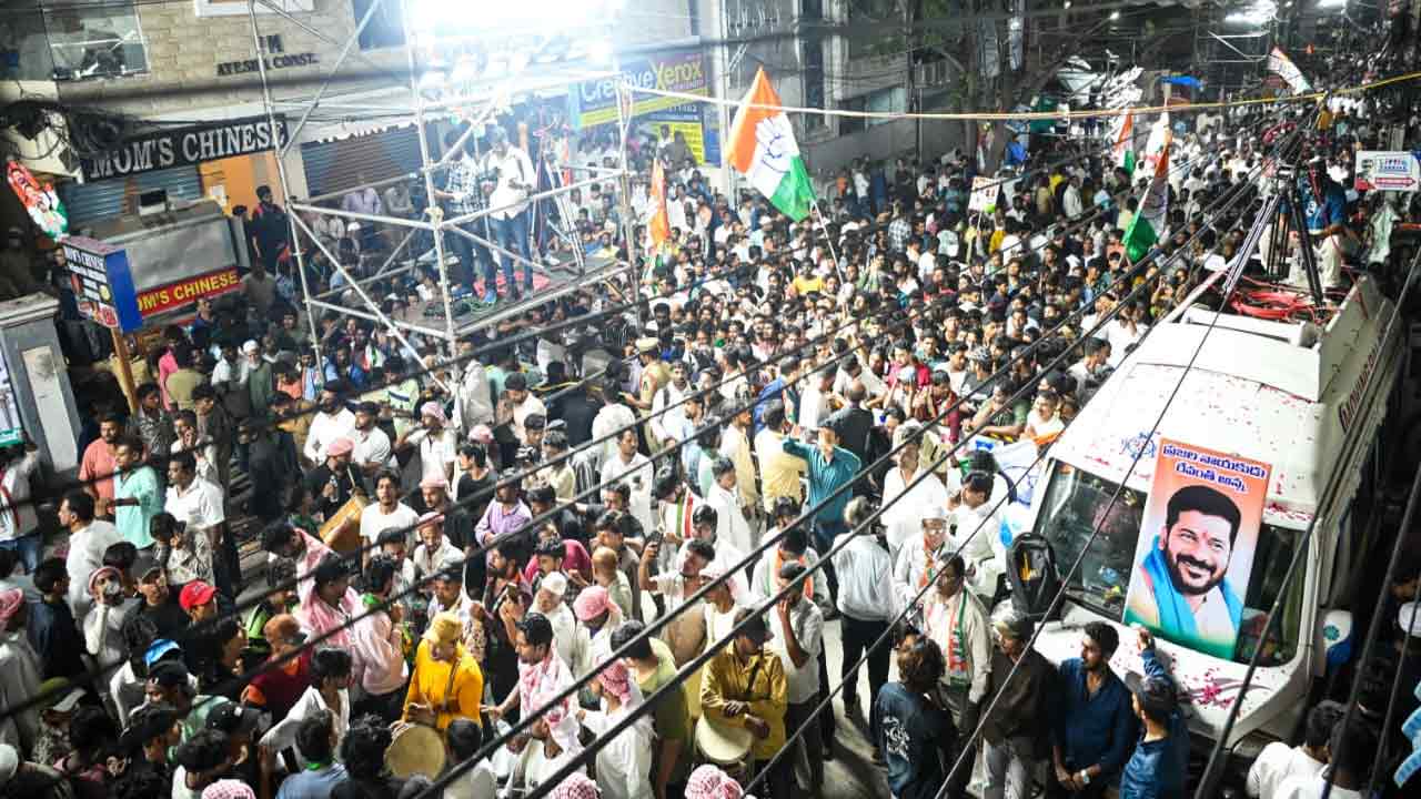 Jubilee Hills By Election:షేక్ పేట్‌లో సీఎం రేవంత్ రెడ్డి ఎన్నికల ప్రచారం..