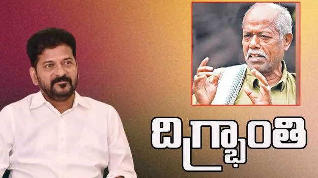 CM Revanth On Ande Sri: రచయిత అందెశ్రీ మృతి పట్ల సీఎం రేవంత్‌రెడ్డి దిగ్భ్రాంతి