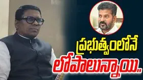 Private Institutions: ప్రభుత్వం సహకరించకున్నా.. విద్యా సంస్థలు నడుపుతున్నాం..