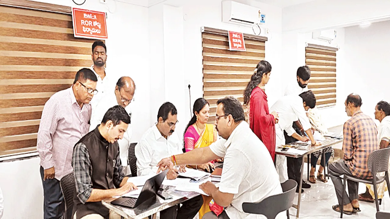 Collectorate కలెక్టరేట్‌లో రెవెన్యూ క్లినిక్‌