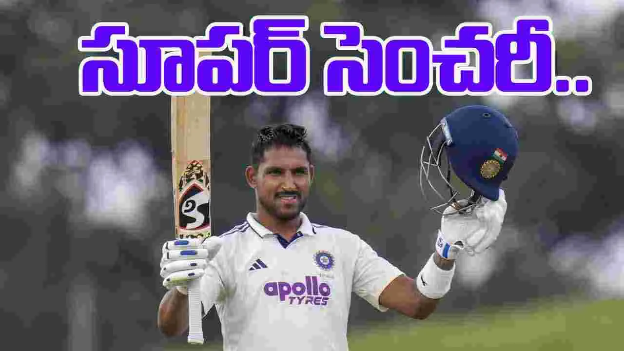 IND vs SA Unofficial Test: అదరగొట్టిన ధ్రువ్ జురెల్.. సౌతాఫ్రికా ముందు భారీ టార్గెట్‌