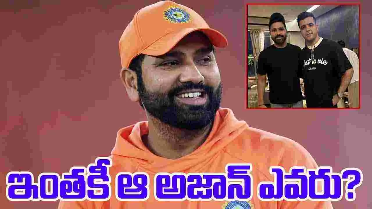 Rohit Sharma: రోహిత్ మనసును చదివిన మెజీషియన్
