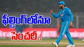 Rohit Sharma: ఫీల్డింగ్‌లోనూ సెంచరీ చేసిన రోహిత్ శర్మ.. అదెలాగంటే?