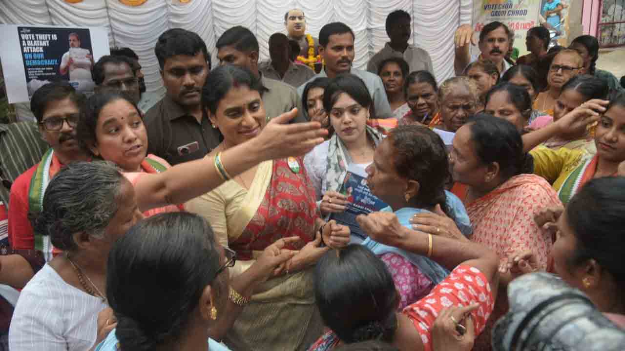 YS Sharmila: విశాఖపట్నంలో ఓట్‌ చోర్‌ - గద్దీ చోడ్‌ కార్యక్రమం.. పాల్గొన్న షర్మిల