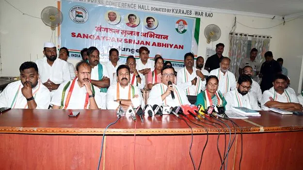 పార్టీ శ్రేణుల అభిప్రాయాల మేరకే జిల్లా అధ్యక్షుడి ఎంపిక