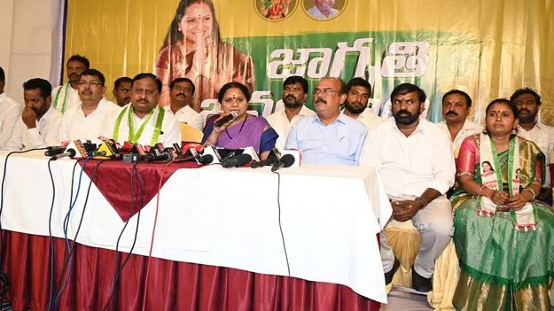 రాష్ట్రంలో రాజకీయ శూన్యత