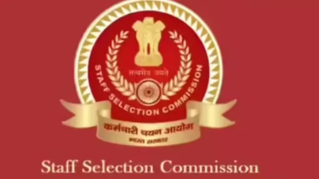 SSC CGLE 2025: కొత్త ఫీడ్‌బ్యాక్ పోర్టల్ లాంచ్.. అభ్యర్థులకు మరో అవకాశం.!