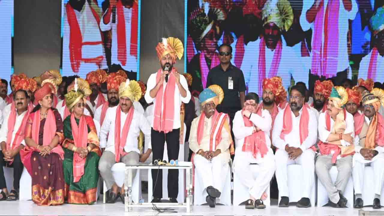 Sadar Sammelanam: ఎన్టీఆర్ స్టేడియం వద్ద సదర్ సమ్మేళనం.. ప్రారంభించిన సీఎం రేవంత్