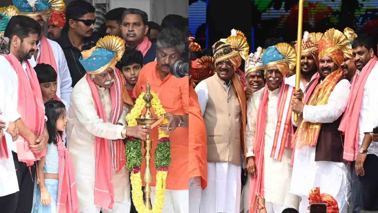 Sadar Sammelanam: ఎన్టీఆర్ స్టేడియం వద్ద సదర్ సమ్మేళనం.. ప్రారంభించిన సీఎం రేవంత్