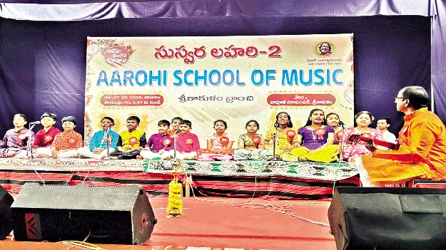 చిన్నారుల ప్రదర్శనలు అభినందనీయం