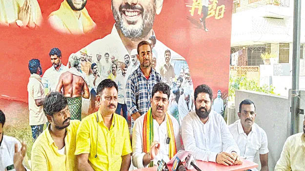 శవ రాజకీయాలకు కేరాఫ్‌ వైసీపీ 