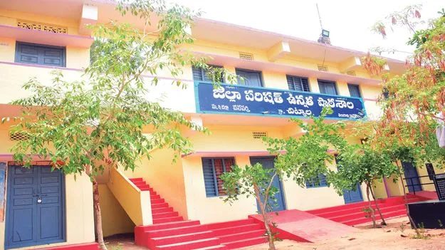 కొనసాగాలంటే చదవాల్సిందే!