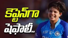 Shefali Verma: కొత్త అధ్యాయం మొదలుపెట్టిన షెఫాలీ వర్మ