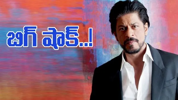 Shah Rukh Khan: షారుఖ్ కు షాక్.. సమన్లు జారీ చేసిన ఢిల్లీ హైకోర్టు!