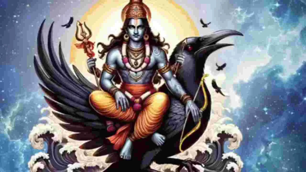 Shani Dosha Symptoms: ఈ లక్షణాలు మీలో ఉంటే.. జాతకంలో శని దోషం ఉందని అర్థం.!