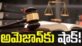 Amazon Directors: అమెజాన్‌కు షాక్.. ముగ్గురు డైరెక్టర్లపై నాన్ బెయిలబుల్ వారెంట్..