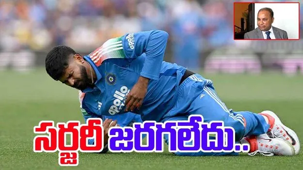 Shreyas Iyer: అయ్యర్‌కు సర్జరీ జరగలేదు: సైకియా