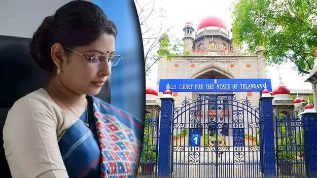 Smita Sabharwal in High Court: స్మిత సబర్వాల్‌కి హైకోర్టులో బిగ్ రిలీఫ్