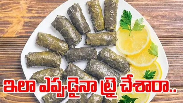 Amaranth Recipes: తోటకూరతో విభిన్నంగా..!