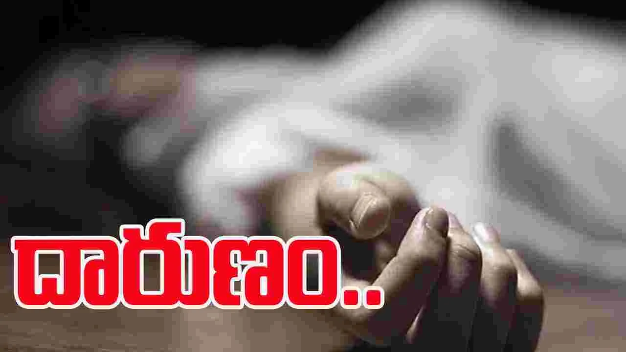 Hyderabad Woman Kills Children: బాలానగర్‌లో దారుణం.. కవలపిల్లలు చంపి ఆపై తల్లి ఆత్మహత్య..