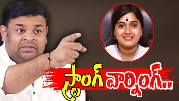 Sudhir Reddy on Rayudu Case: ఎవర్నీ వదిలేది లేదు.. బొజ్జల సుధీర్ రెడ్డి స్ట్రాంగ్ వార్నింగ్