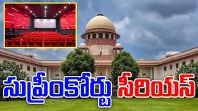 100 For Water 700 For Coffee: సినిమా హాళ్లపై సుప్రీంకోర్టు సీరియస్.. అలా అయితే మూతపడతాయ్..