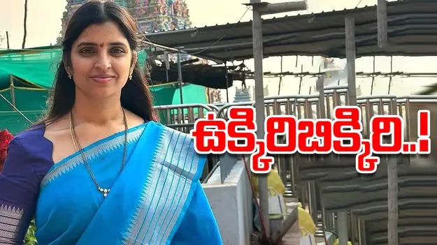 Shyamala Police Inquiry: పోలీసుల విచారణకు శ్యామల.. సంధించిన ప్రశ్నలివే