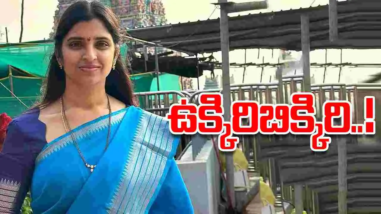 Shyamala Police Inquiry: పోలీసుల విచారణకు శ్యామల.. సంధించిన ప్రశ్నలివే